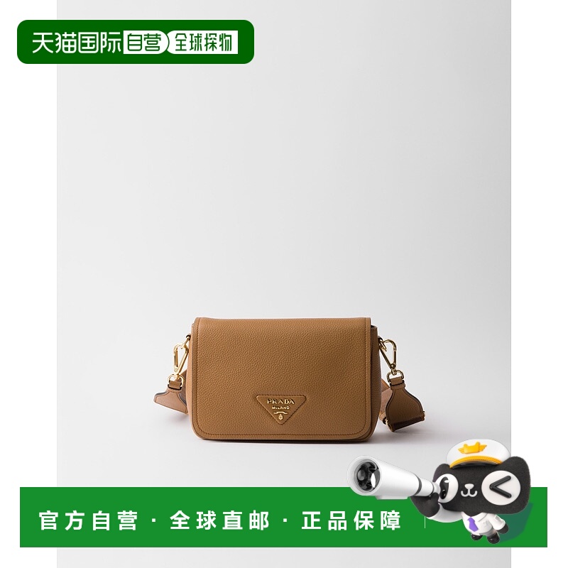 欧洲直邮PRADA（2025）皮革单肩包