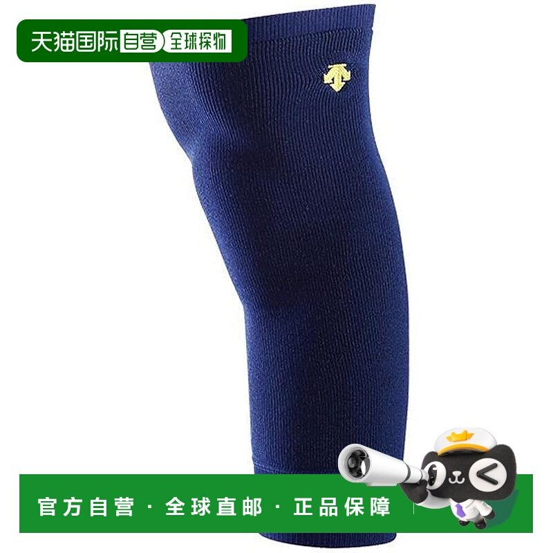 【日本直邮】Descente迪桑特 棒球冬季保暖腿套 DNVY深蓝 C885