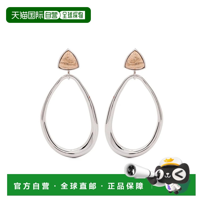 1h可退 香港直邮ISABEL MARANT 女士耳饰 BL0215FAB4B02B59011NLS
