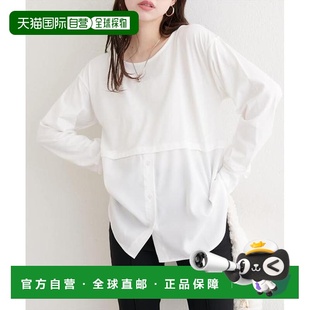 层叠风格 1h可退 couture natural 内搭T恤 日本直邮官方授权