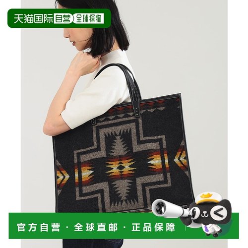 1h可退 日本直邮A VACATION x PENDLETON 女士大容量托特包 硬挺