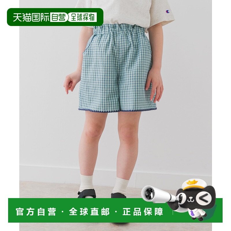 1h可退 日本直邮URBAN RESEARCH DOORS 儿童款格纹刺绣裙裤  DRA4