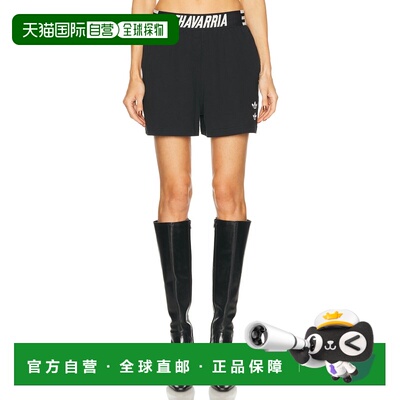 1h可退 香港直邮Adidas 女士 x Willy Chavarria House 短裤(2件)