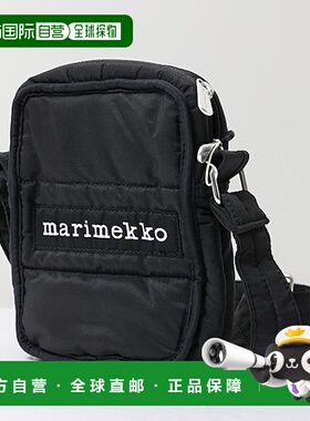 日本直邮 Marimekko Leimea 单肩包 绗缝包 女式 090805 009