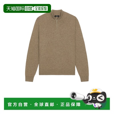 1h可退 香港直邮THEORY 希尔瑞 男士 Hilles 羊绒1/4拉链毛衣 P08
