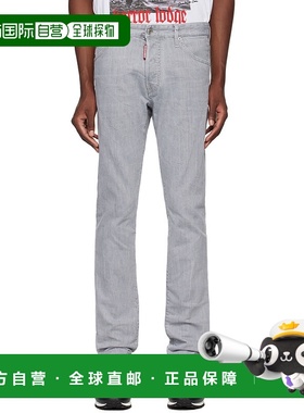 香港直邮Dsquared2 二次方 男士 灰色 Cool Guy 牛仔裤 S74LB1580