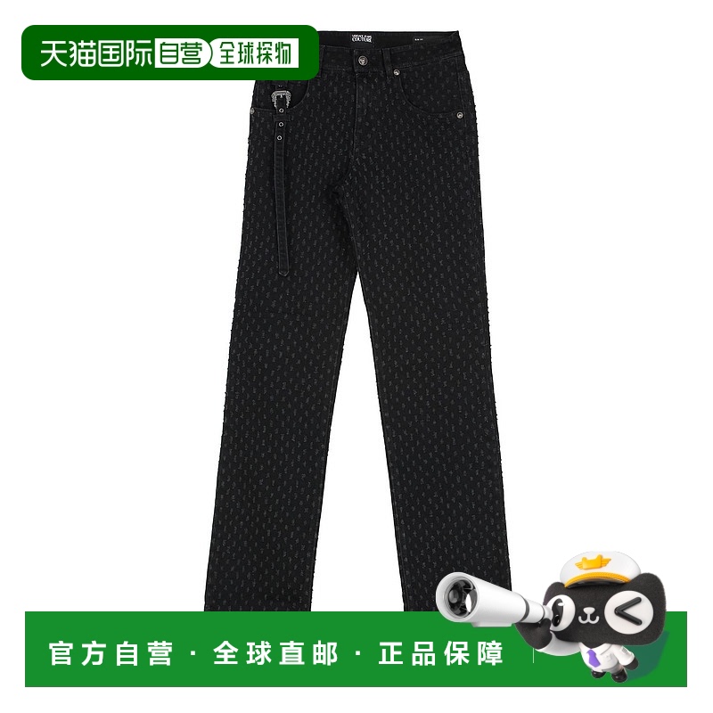 1h可退 香港直邮Versace Jeans Couture 女士牛仔裤 78HAB50TDW06