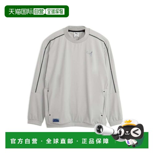 日本直邮PUMA 男士高尔夫CG柔软套头卫衣 铂灰色