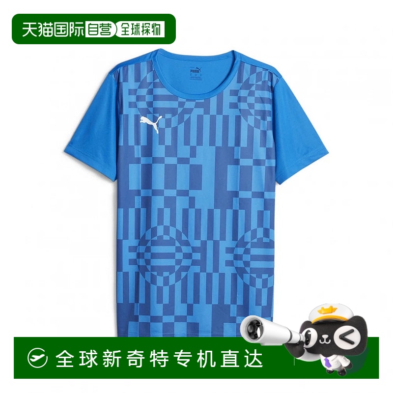 日本直邮Puma-PUMA男士足球/五人短袖衬衫个人果衬衫SS衬衫658905