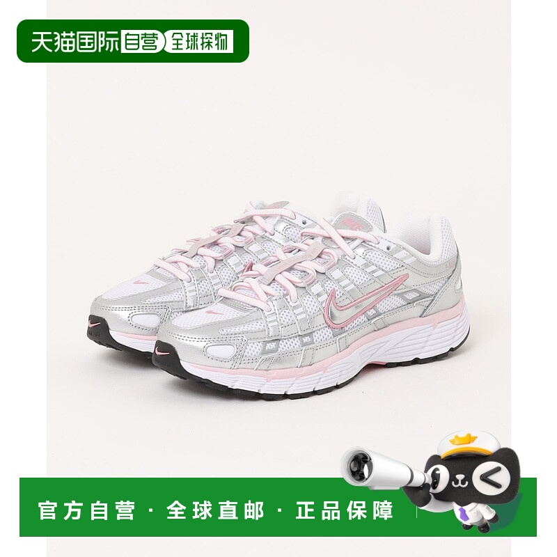 1h可退 日本直邮耐克 NIKE 女士 P-6000 运动鞋 WBV1021 白银配色