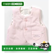 绒面婴儿背心童装 1h可退 les cours 日本直邮官方授权 apres