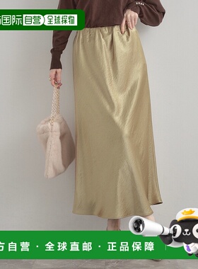 1h可退 日本直邮Couture Brooch 女装 高级光泽感 重磅缎面半身裙