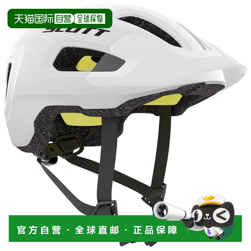 欧洲直邮SCOTT 户外头盔 8511904WHITEMATT CO 白色