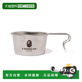 74822635 日本直邮A 鲨鱼杯300M APE 杯子 BATHING