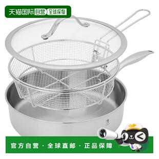 自营 Henckels Aragon 5-qt不锈钢煎锅,带盖和煎锅篮-银色 美国