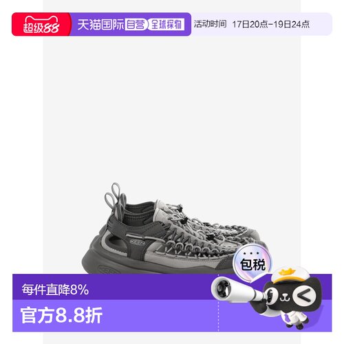 美国直邮KEEN - Men Uneek Wk-M Sneakers