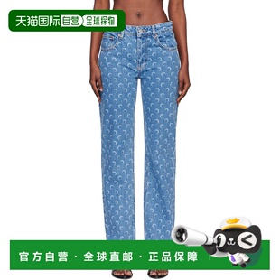 Serre 女士 蓝色 1h可退 Laser Marine Moon Denim 香港直邮潮奢