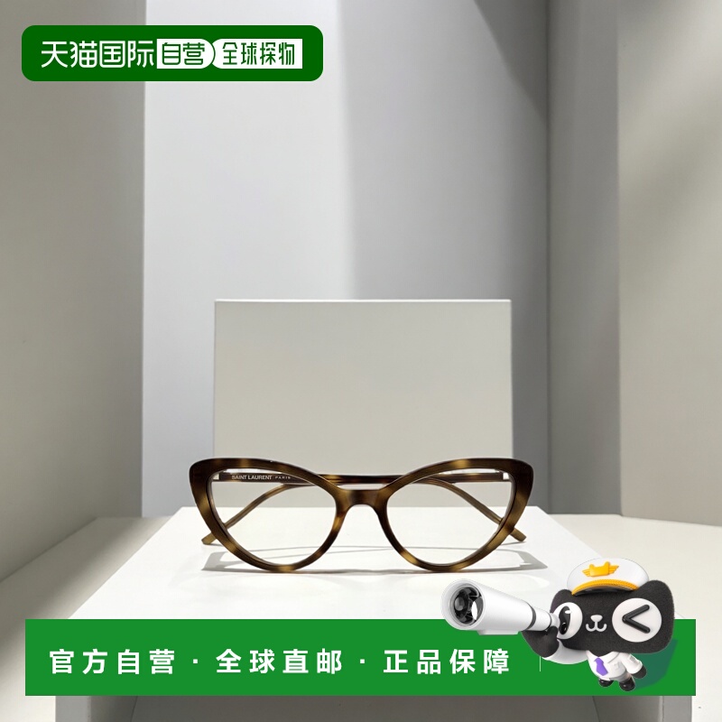 香港直邮Saint Laurent 猫眼平光镜 SL777