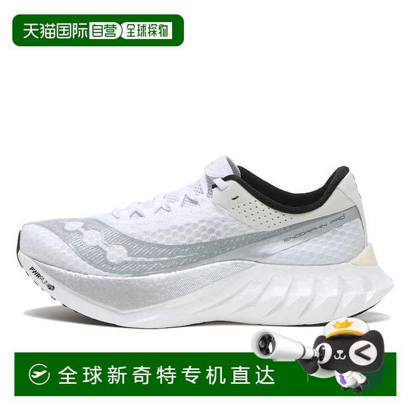 日本直邮Saucony Endorphin Pro 4 舒适时尚Y2K复古跑鞋支撑透气