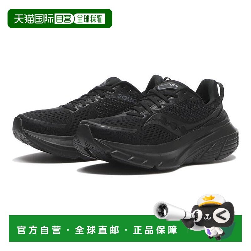 日本直邮日本直邮 Saucony GUIDE 17 运动鞋 [S20936-200]女款