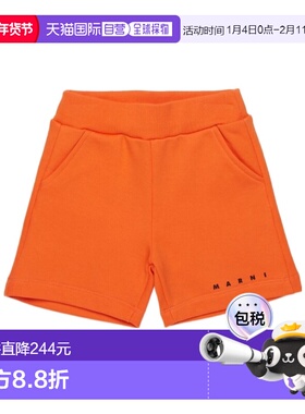 香港直邮MARNI 男童短裤 M01666M00V00M436 SS2026 橙色 松紧腰短
