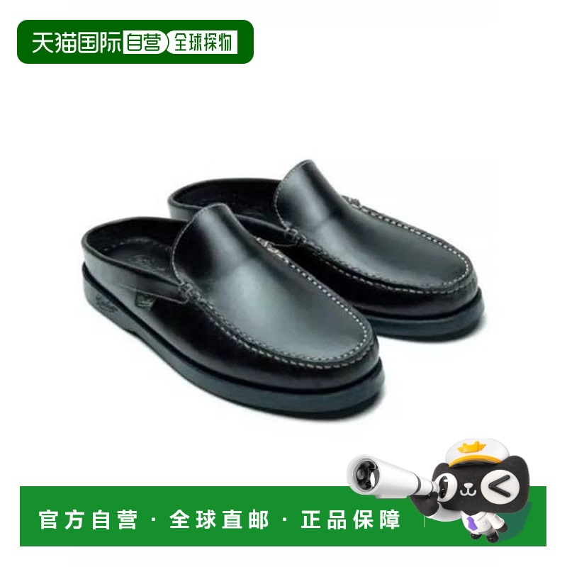 韩国直邮PARABOOT 24SS Paraboot 乐福鞋 1422 12 黑色 120722904