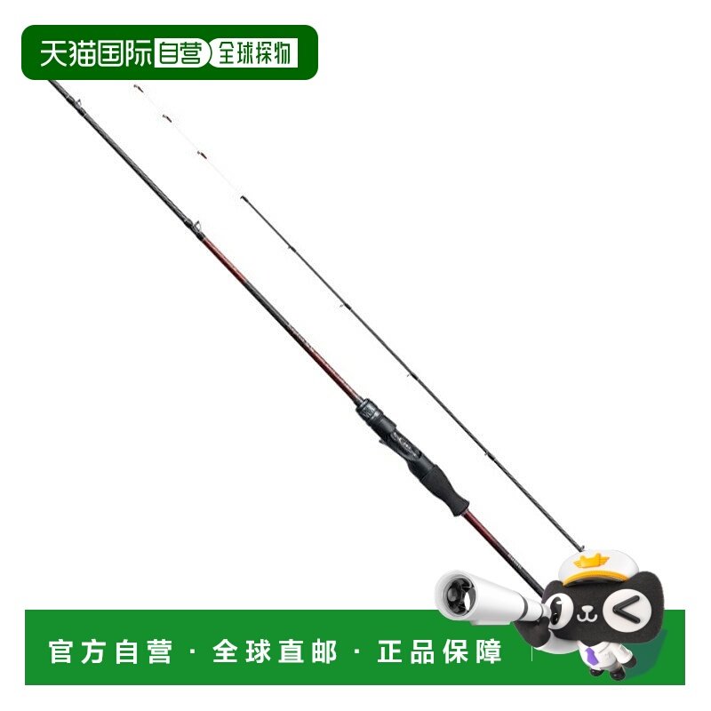 日本直邮Shimano 24S Sephia SS 金属变速器 FB 66MS 356314