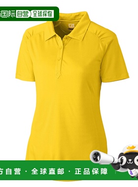 自营 Cutter & Buck Ladies' CB DryTec Northgate Polo Shirt -