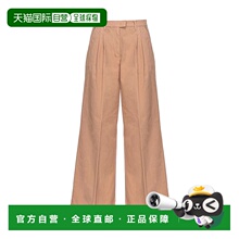 香港直邮PINKO 女士休闲裤 102205A1OAC95 AW2024 花色阔腿裤