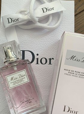 迪奥  Miss Dior玫瑰清新润体油花漾甜心身体油润肤油100ML