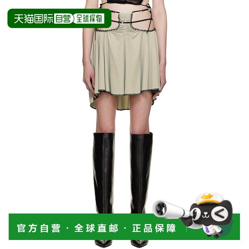 1h可退 香港直邮潮奢 Ester Manas 女士 绿色垂坠短裙 EMAW22SK09