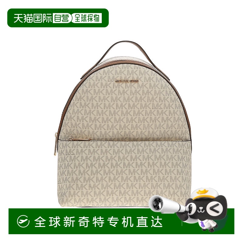 ɫ 24cm31cm13cm ֱMichael Kors SheilaкŮʿPVC˫942.4Ԫ(88VIP 95)