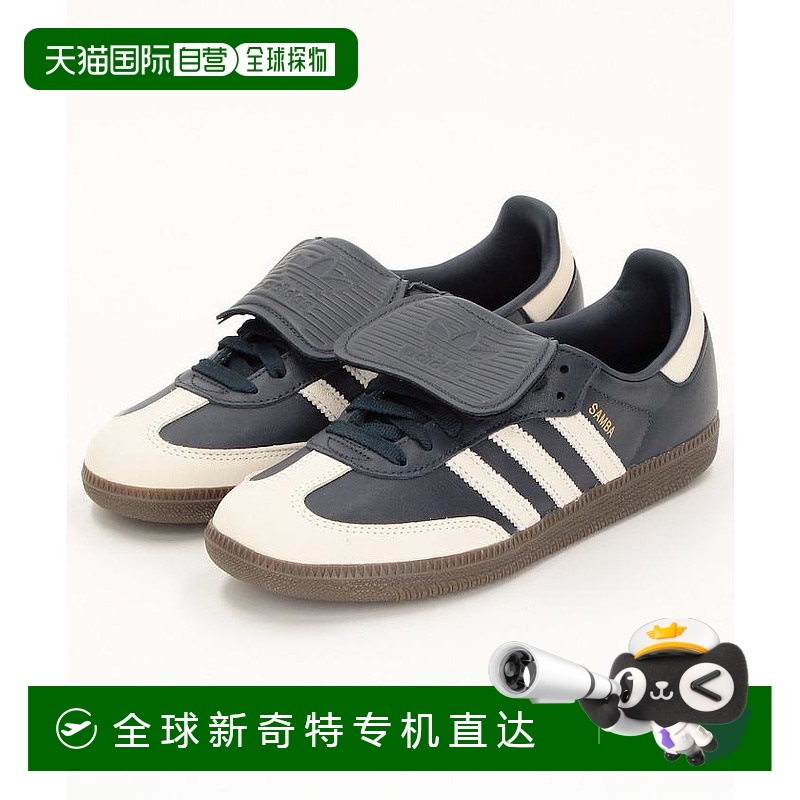 1h可退 日本直邮adidas 女士SAMBA LT复古运动鞋 1170325000新款