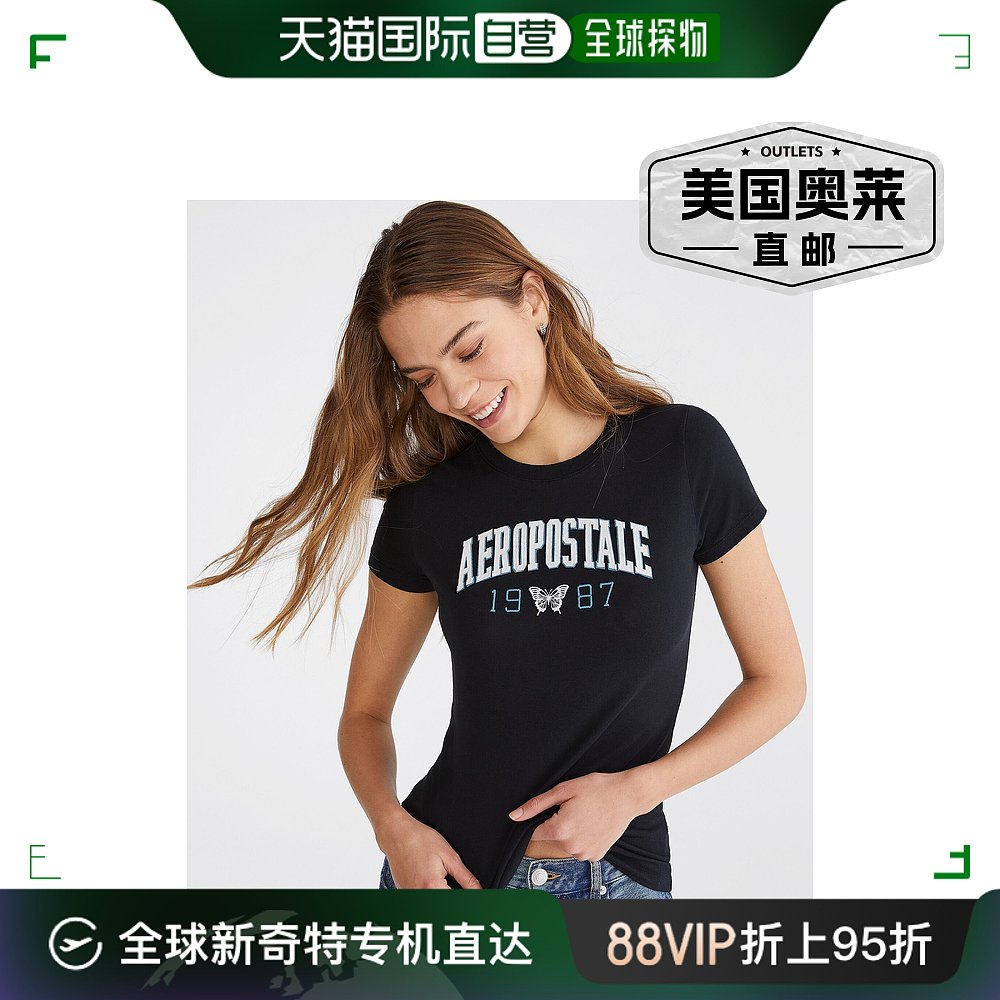 Aeropostale 1987蝴蝶贴花图案 T恤-黑色 7【美国奥莱】直发