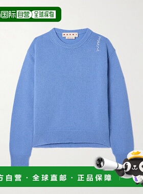 1h可退 香港直邮Marni 玛尼 女士 刺绣羊绒毛衣 GCMD0583A0UFX326