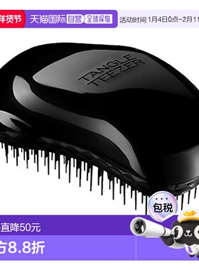【日本直邮】Tangle Teezer 小巧便携顺发按摩梳 黑色刷子