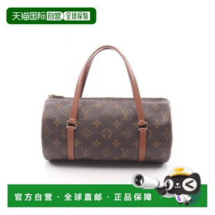 日本直邮中古LV路易威登女包B级9新Papillon PM巴比龙圆筒包手提