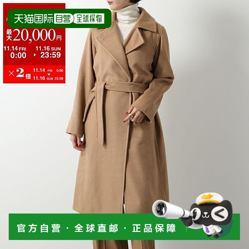 日本直邮MAX MARA MANUELA 女士纯驼色长款裹身大衣配腰带42码