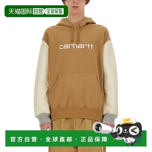 男士 JUNYA WATANABE 香港直邮Junya 渡边淳弥 MAN Watanabe