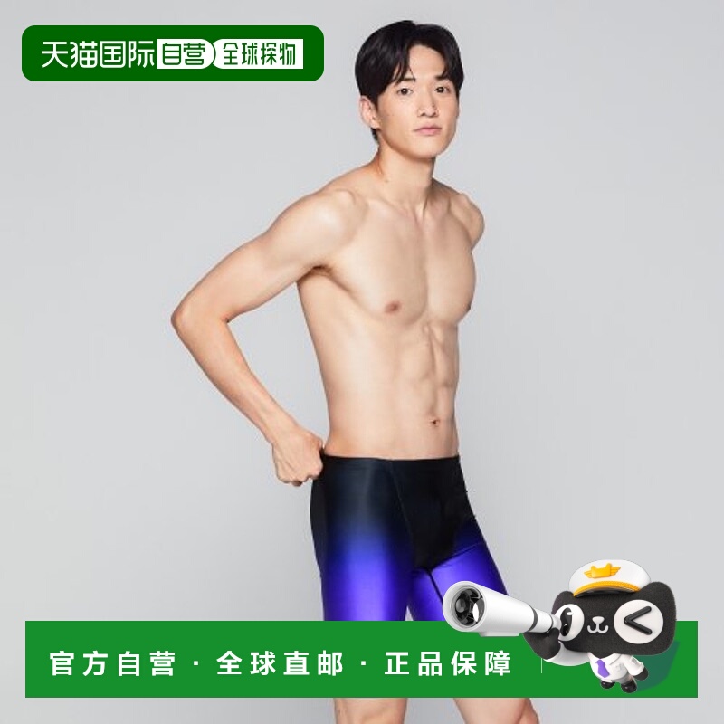 韩国直邮BARREL 男士男士泳衣5003644241 MEN GRADATION MID JAMM