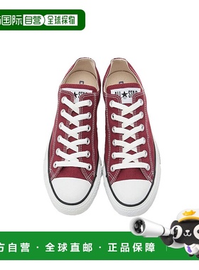 日本直邮Converse匡威ALL STAR OX日版低帮帆布鞋百搭M9166夏季
