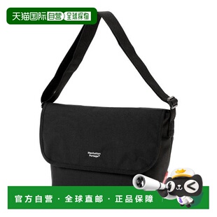 1h可退 日本直邮Manhattan Portage 曼哈顿邮差包 磁扣翻盖信使包