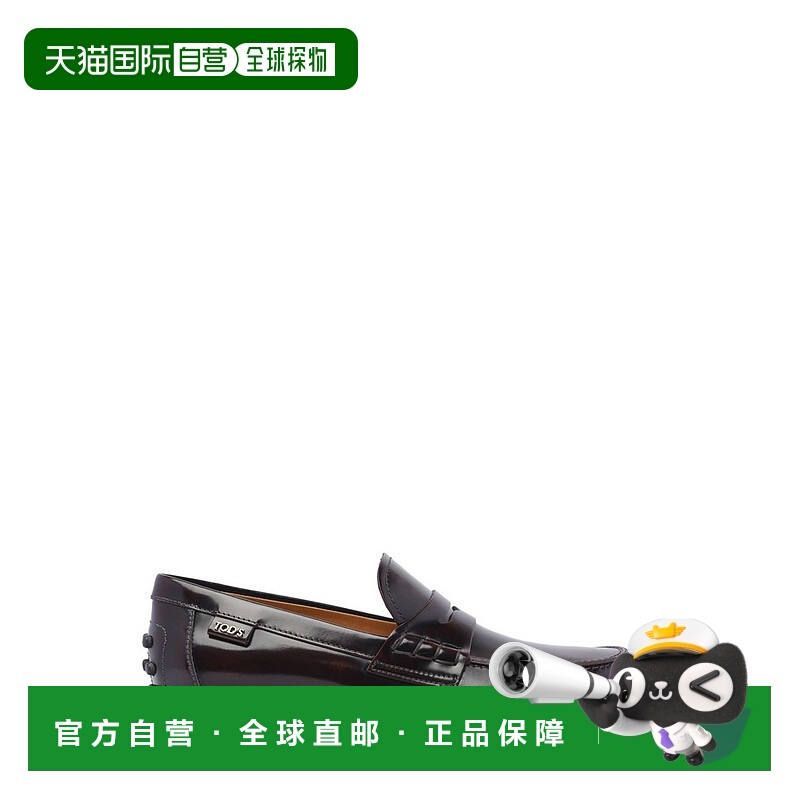 1h可退 香港直邮潮奢 TOD'S 托德斯 女士 圆头乐福鞋 XXW20L0IP70