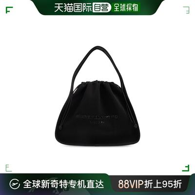 香港直邮潮奢 Alexander Wang 亚历山大 王 女士 Ryan 罗纹针织大