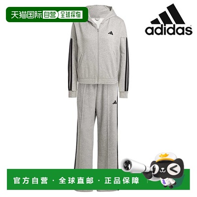 韩国直邮adidas [促销] 阿迪达斯女装套装/R7- JD2661/W ENERGIZE