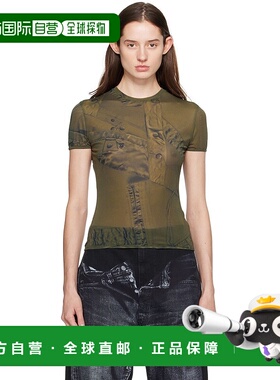 1h可退 香港直邮潮奢 Blumarine 蓝色情人 女士 绿色印花 T 恤 P4