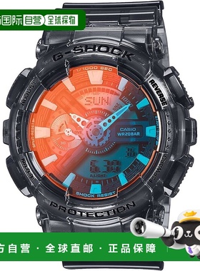 【日本直邮】卡西欧 G-SHOCK BEACH TIME LAPSE GA-110TLS-8AJF