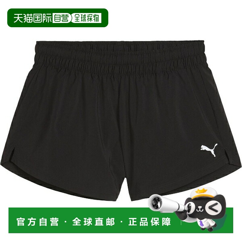 日本直邮PUMA TAD ESSENTIAL 3英寸梭织短裤多功能运动短裤 52735
