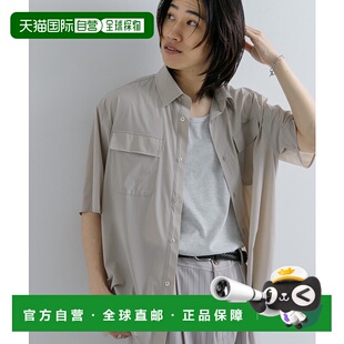 1h可退 日本直邮UR TECH 男装双口袋休闲衬衫(短袖)UV防晒拨水4