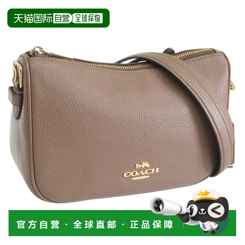 日本直邮Coach 女士两用单肩包皮革棕色Kaylee CY707IMV2R-ZZ COA